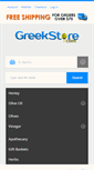 Mobile Screenshot of greekstore.com